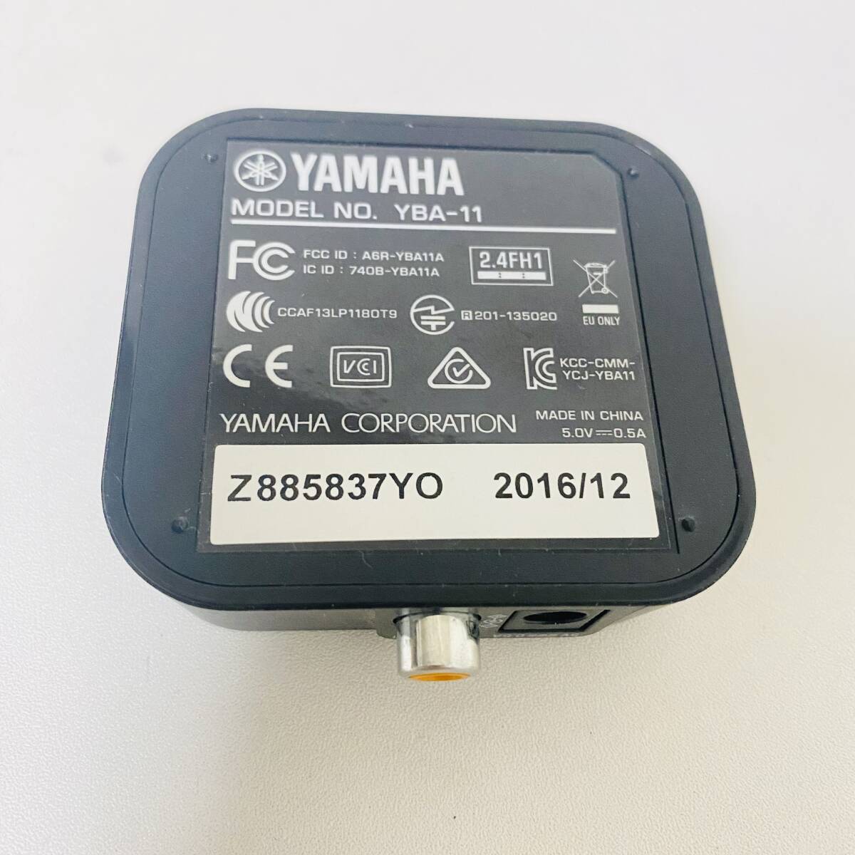 YAMAHA ヤマハ YBA-11 BLUETOOTH オーディオ レシーバー_画像2