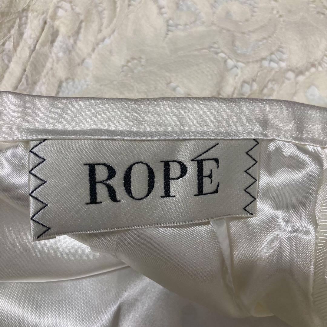 ROPE ロペ　レース　タイト　スカート　アイボリー