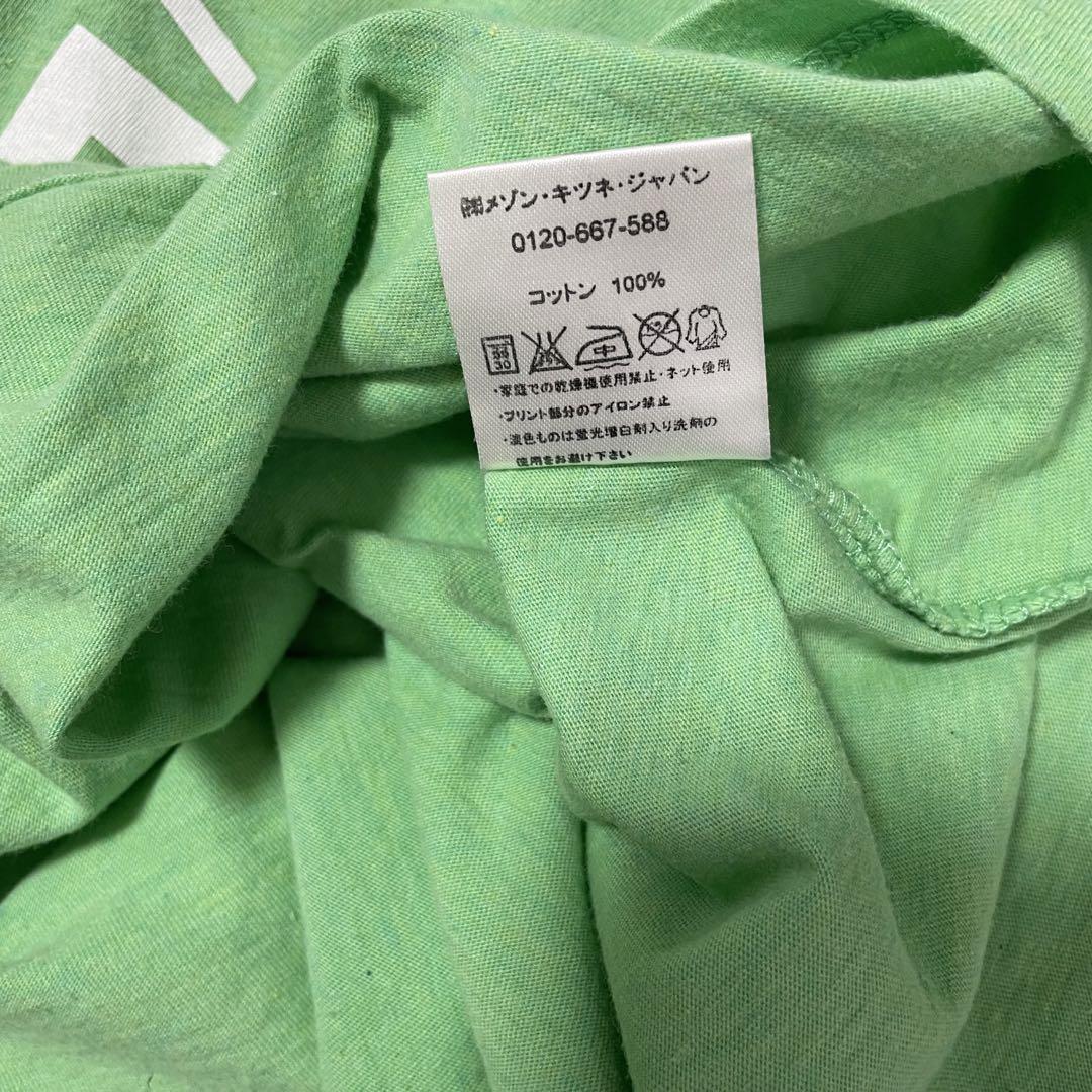 MAISON KITSUNE メゾン キツネ　英字　ロゴ入　半袖Tシャツ　緑