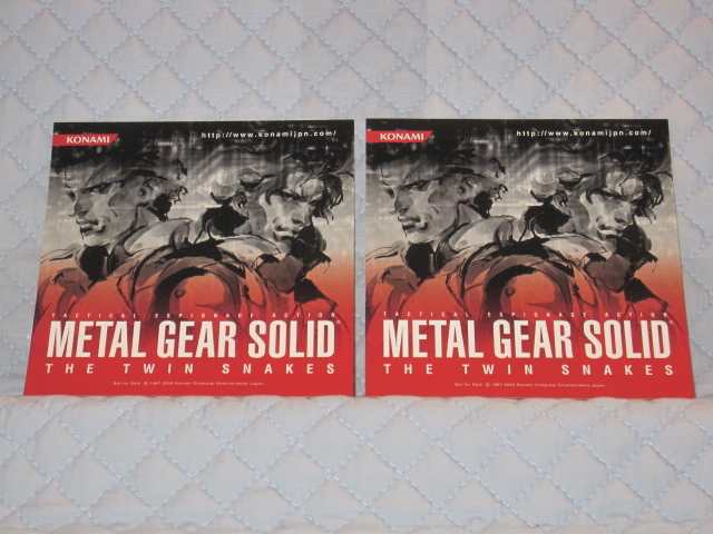 【非売品】メタルギアソリッド ステッカー 2枚セット 未使用品【ステッカーのみ】METAL GEAR SOLID_2枚セット