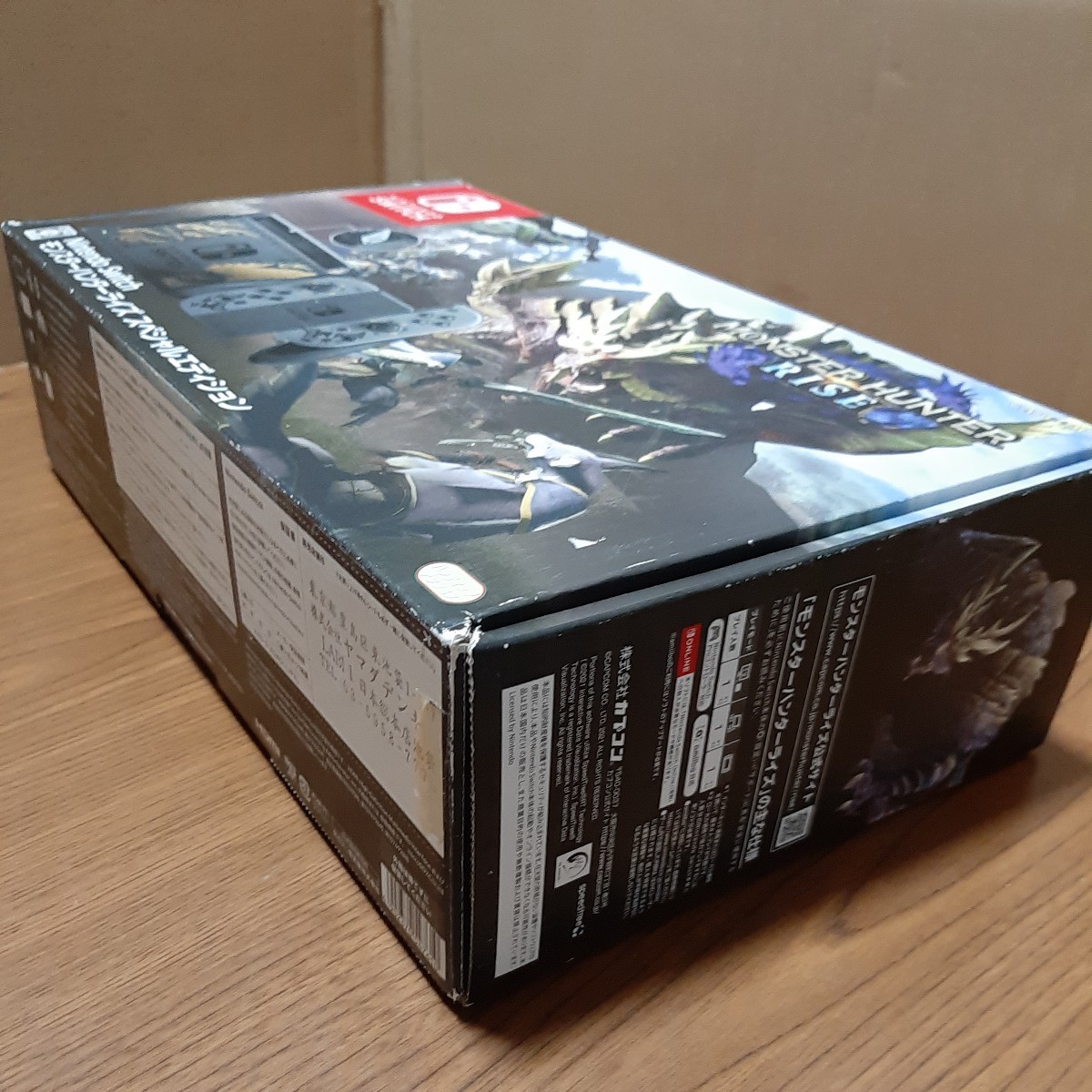 ニンテンドー 任天堂 スイッチの箱 外箱 空箱のみ 本体なし Nintendo SWITCH モンスターハンターライズ スペシャルエディションの箱の画像3