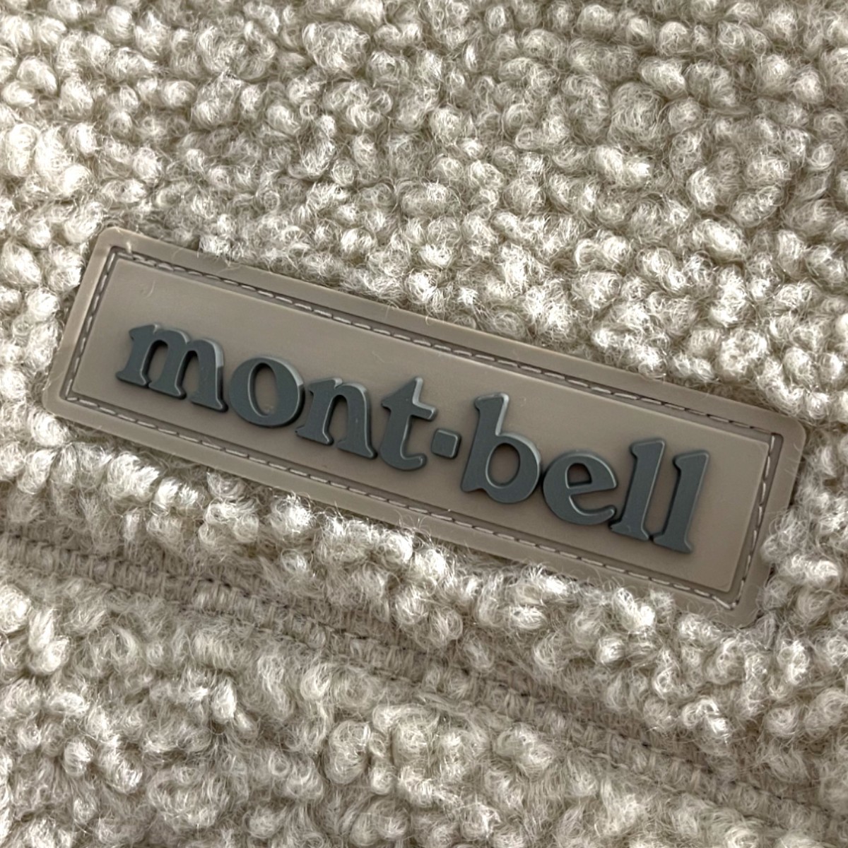 【XL】新品 モンベル ボアフリース フーディー フルジップ ジャケット ベージュ mont-bell パーカー アウトドアウェア R119_画像6