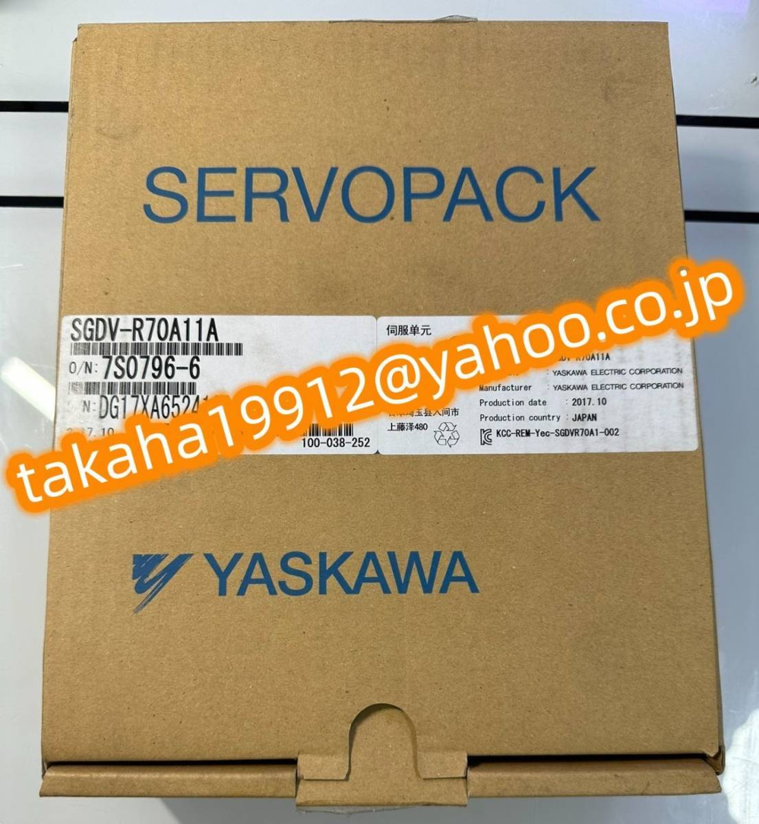 ◆【新品！】　YASKAWA / 安川電機 サーボパック SGDV-R70A11A　【６か月安心保証】_画像1