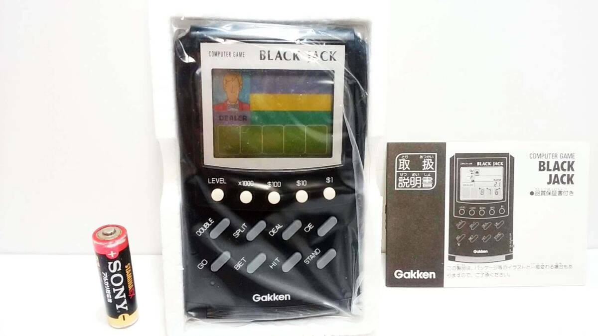 GAKKEN LCD COMPUTER GAME BLACK JACK / Black Jack playing cards * card game electron game Gakken / Gakken new goods * unused goods 