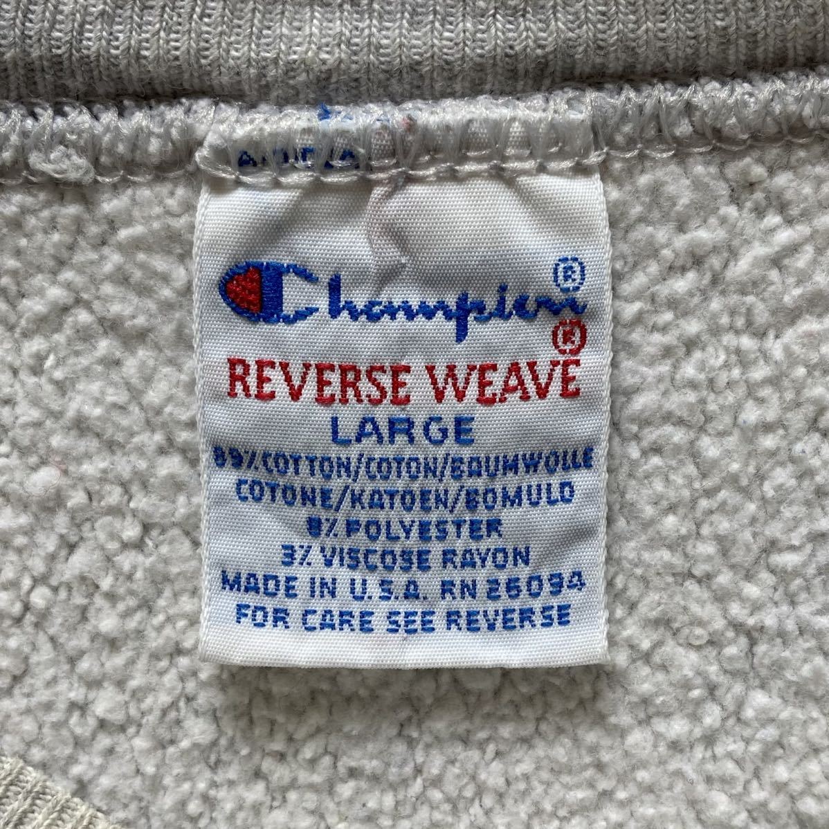 美品 ブルドッグ 希少種 キャラクター 80's90's チャンピオン Champion リバースウィーブ reverse weave ビンテージ vintage アメリカ製 L_画像7