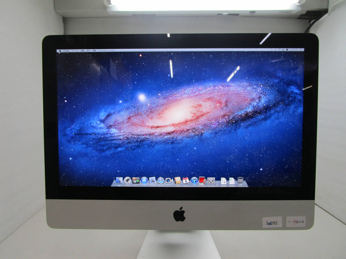 Apple iMac Mid 2011 21.5インチ ④ ModelNumber:A1311 Core i5 2.5GHz/メモリ4GB/HDD500GB/MacOS X 10.7.5 管理番号I-292_画像1