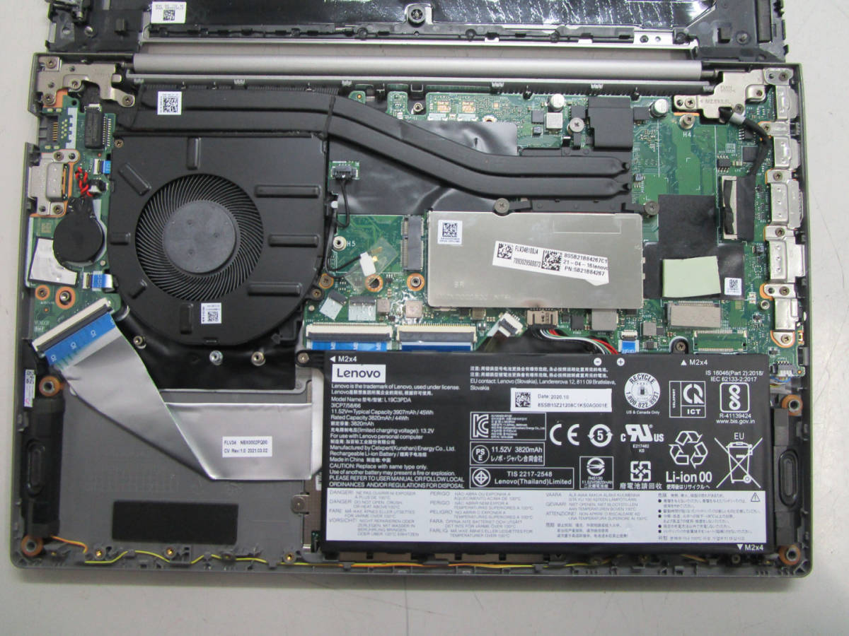 【部品取り ジャンク】Lenovo ThinkBook 14 G2 ITL Corei5 1135G7 通電可/BIOS起動不可/(メモリ・HDD・AC無) 管理番号N-2168_画像9