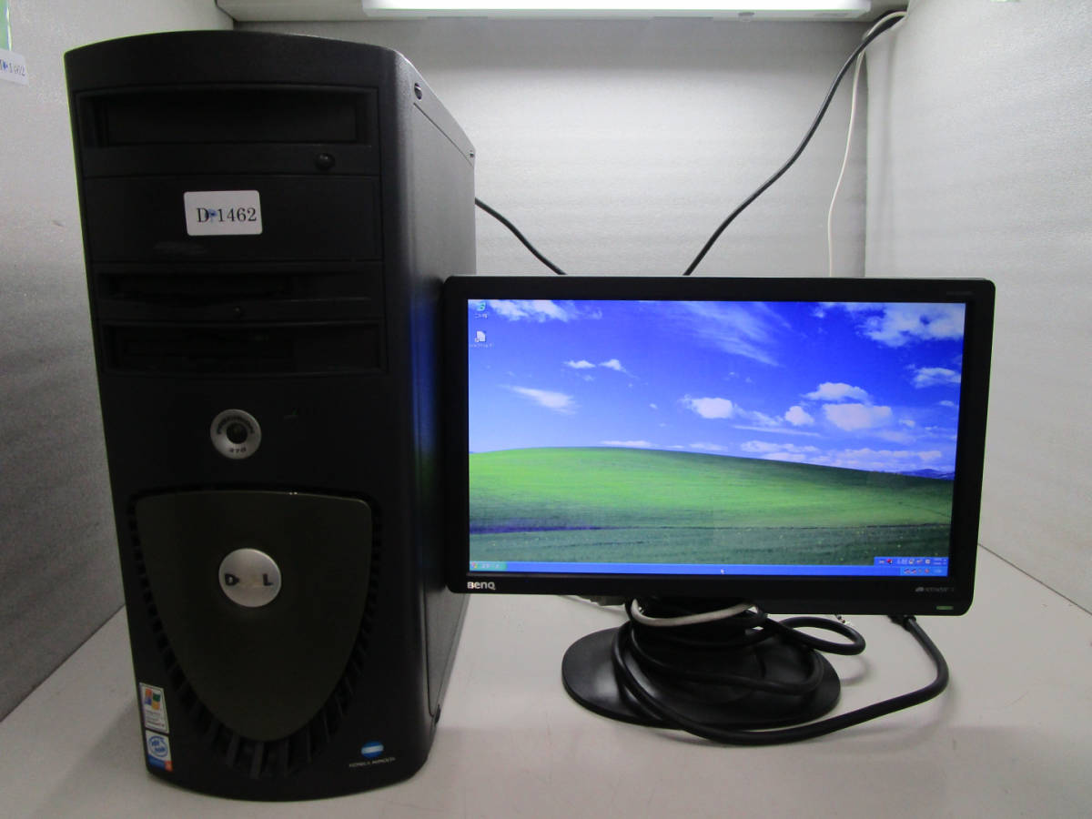DELL Pecision 370 Pentium4 2.80GHz/メモリ512MB/HDD80GB/WindowsXP Pro SP3インストール済 管理番号D-1462