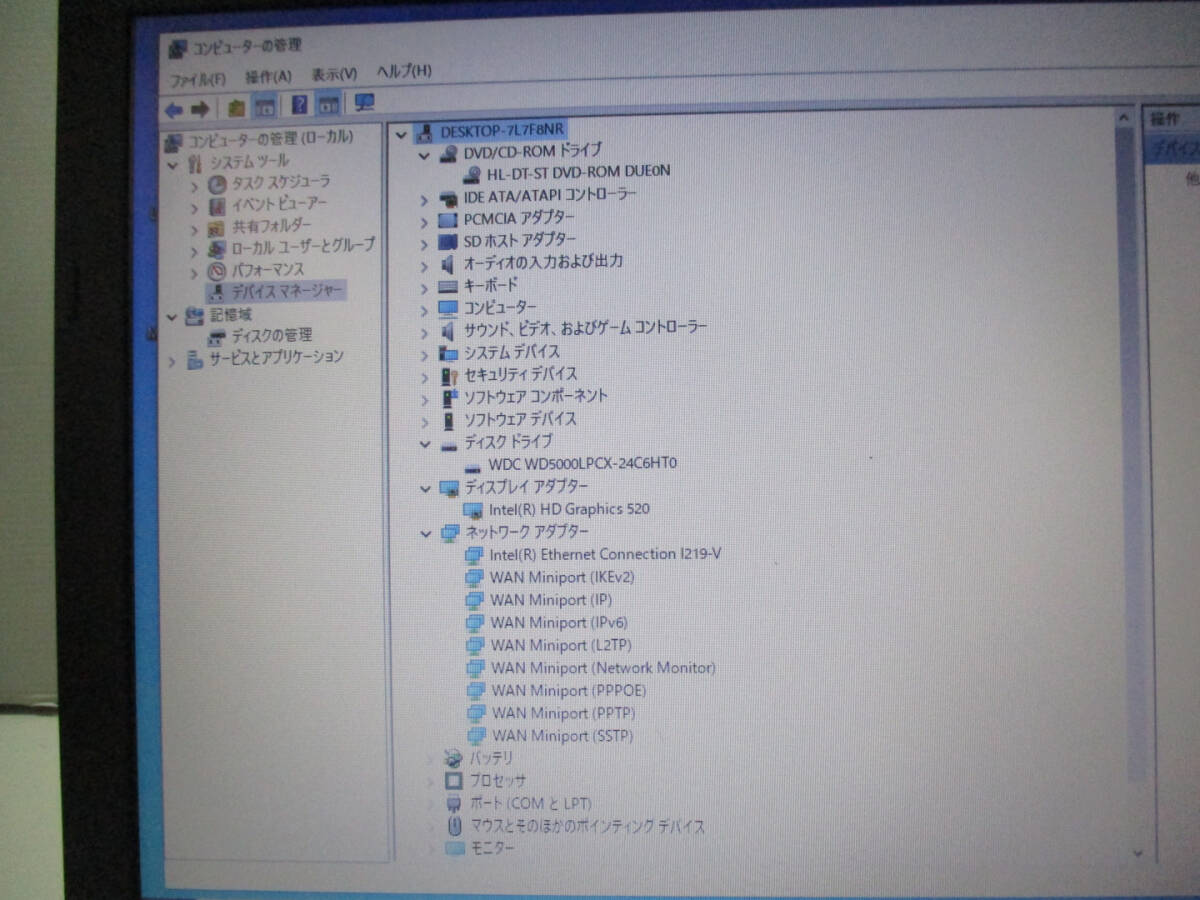 NEC VersaPro VK23TX-X PC-VK23TXZDX Corei5-6200U 2.30GHz/メモリ8GB/HDD500GB/Windows10 Proインストール済 管理番号N-2185の画像4