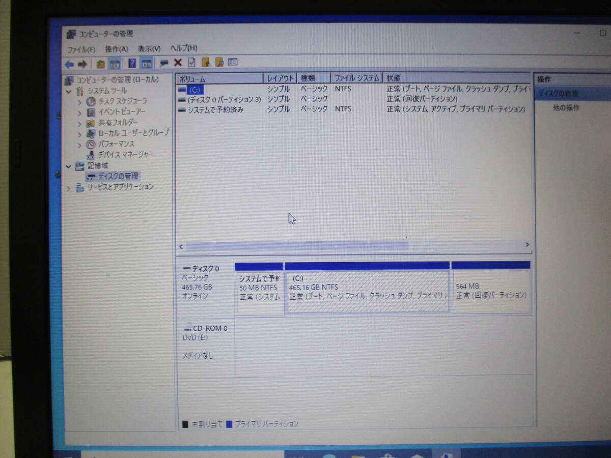 NEC VersaPro VK23TX-X PC-VK23TXZDX Corei5-6200U 2.30GHz/メモリ8GB/HDD500GB/Windows10 Proインストール済 管理番号N-2185の画像5