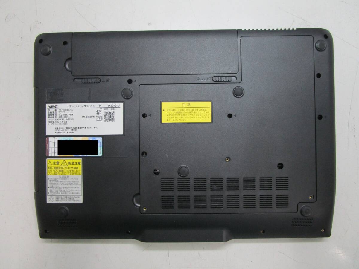 ●【部品取り ジャンク】NEC VK30HD-J PC-VK30HDZCJ Core i7-4610M 3.0GHz BIOS起動可/(メモリ・HDD・AC無) 管理番号N-2200の画像7
