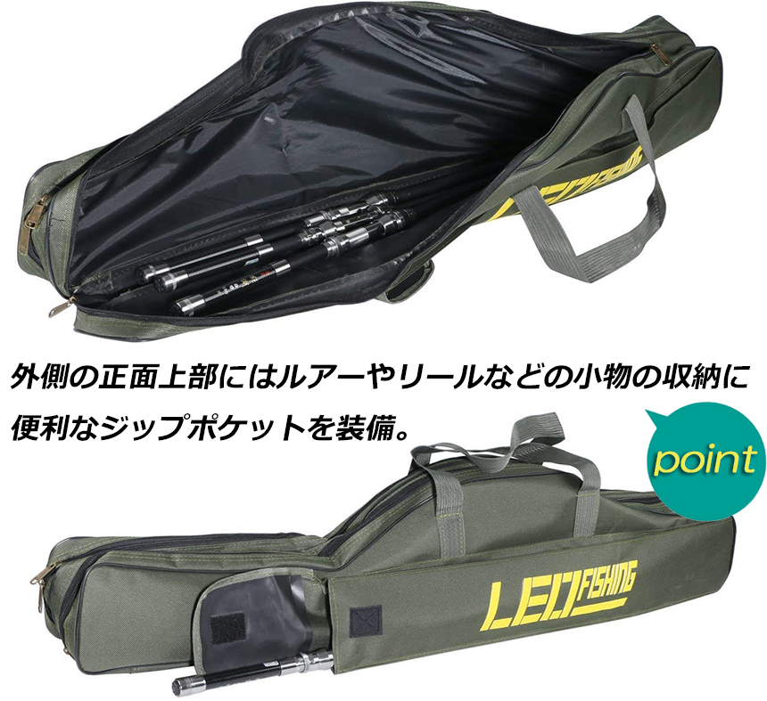 LIXADA Fishing Rod Case, Portable Folding Fishing Rod Case Fishing Pole  Reel Storage Bag Fishing Gears Organizer - Yahoo Shopping