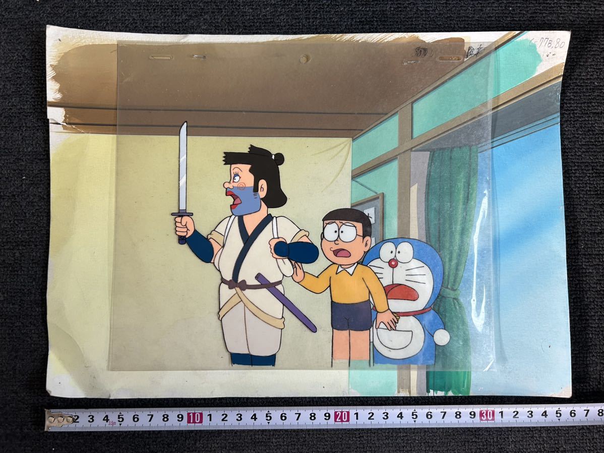 ドラえもん セル画 古いアニメセル画(ドラえもん)|売買された ドラえもん セル画 古いアニメセル画(ドラえもん)|売買された