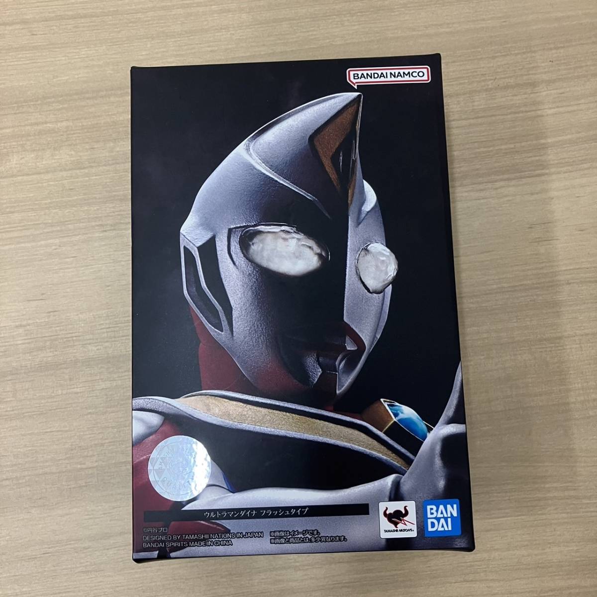 ●【売り切り】限定　 S.H.Figuarts（真骨彫製法） ウルトラマンダイナ フラッシュタイプ　フィギア　バンダイ_画像1