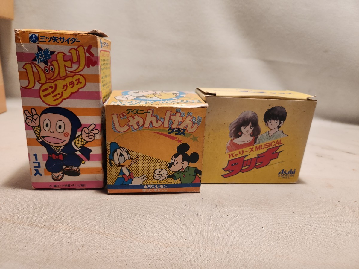 昭和レトロ 当時物 人気キャラクターノベルティグラス 3点セット 箱付き ハットリくん ミッキー タッチ 三ツ矢サイダー レトロの画像3