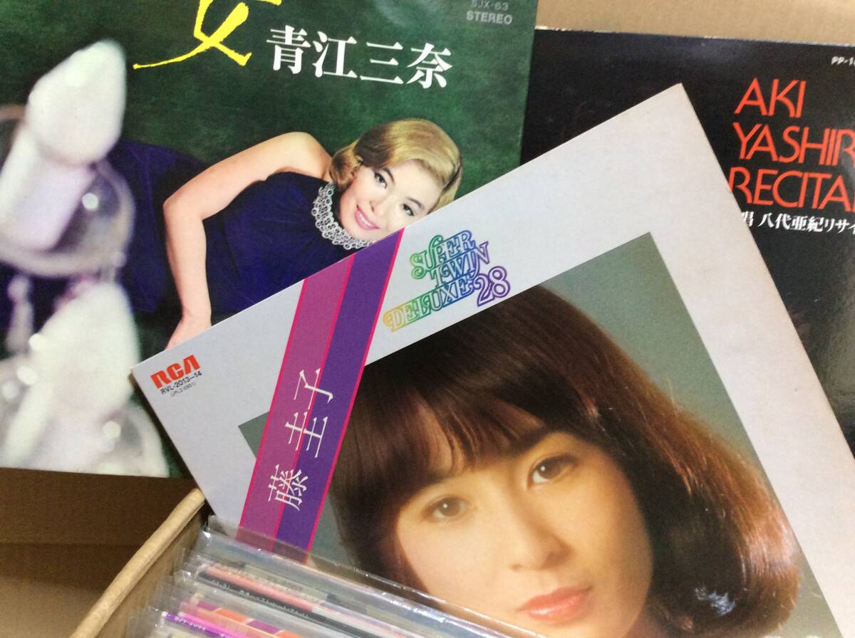 LP＃40セット箱処分＃八代亜紀・青江三奈・松尾和子・及川三千代・加山雄三・石原裕次郎・小林幸子ほか_画像1