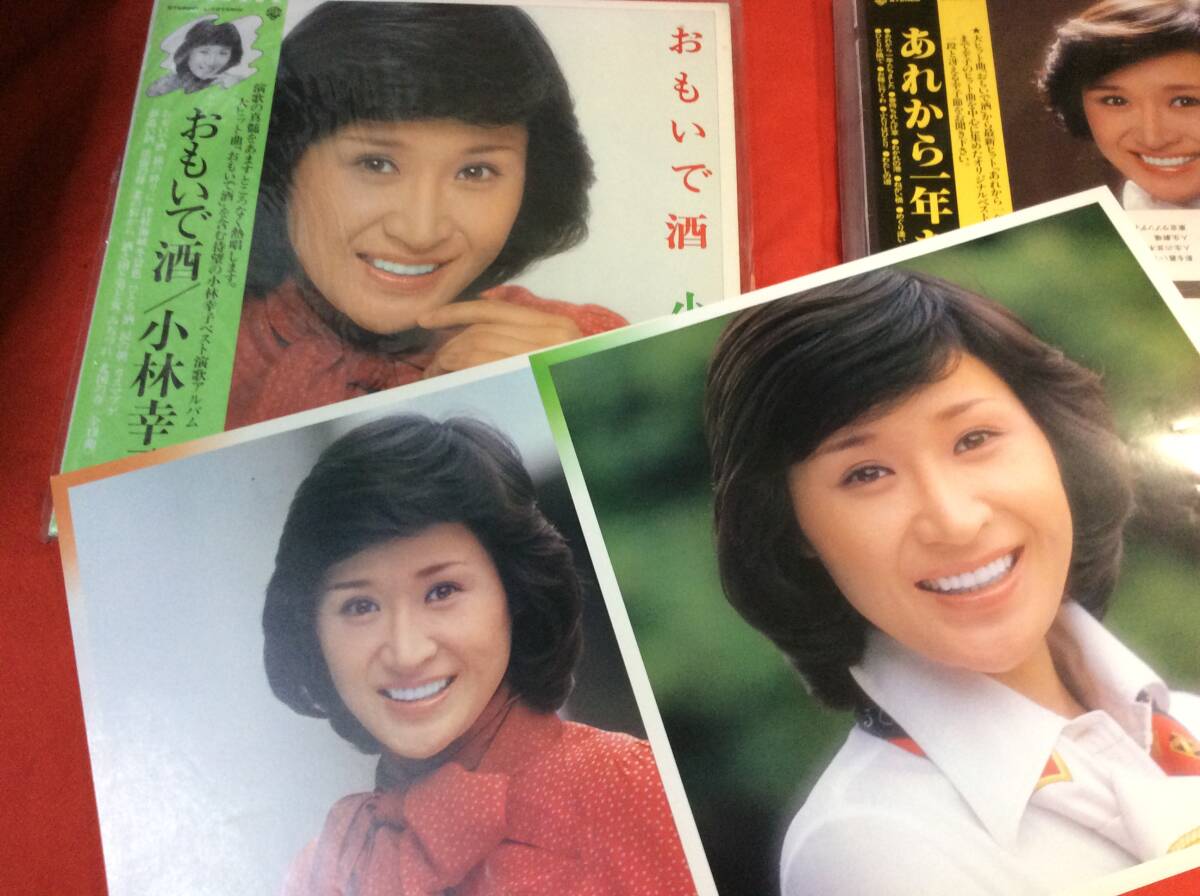 LP＃小林幸子＃帯付＃７枚セット＃の画像2