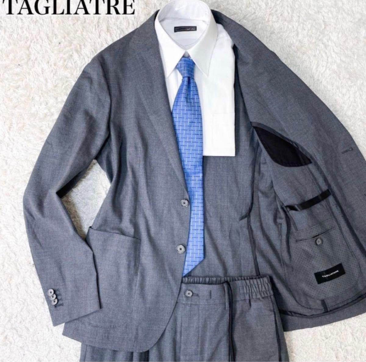 TAGLIATORE タリアトーレ  ビジネス　スーツ　セットアップ メンズ　L グレー　ウール　通勤　入社式　卒業式　入学式　