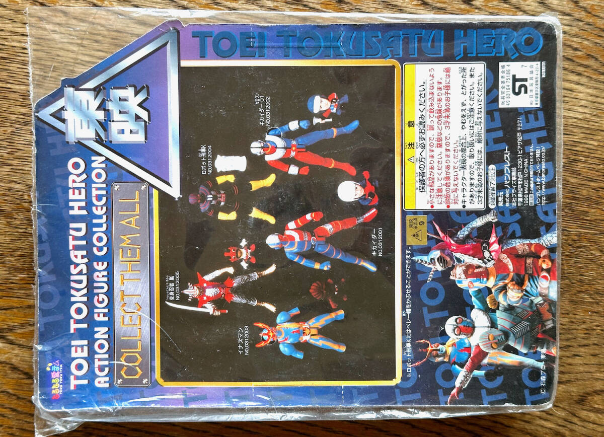 ロボット刑事Ｋ　未開封品　東映特撮ヒーロー　バンプレスト　TOEI TOKUSATU HERO アクション フィギュア　_画像2