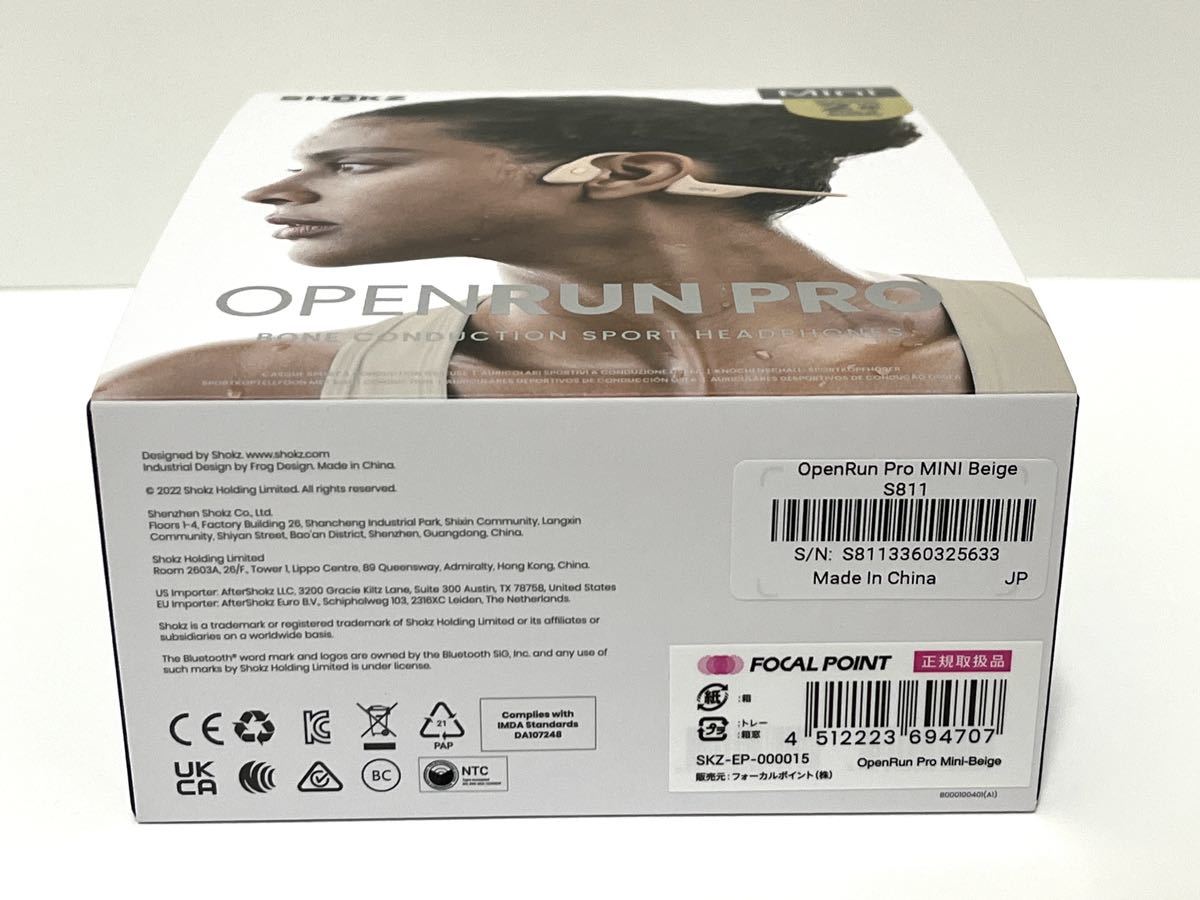 Shokz OpenRun Pro mini ベージュ 本体 美品 骨伝導イヤホン ショックス _画像8