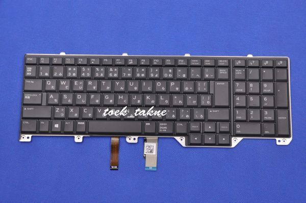  domestic sending safety guarantee DELL Alienware 17 R4 R5 P31E Japanese keyboard backlight equipped 