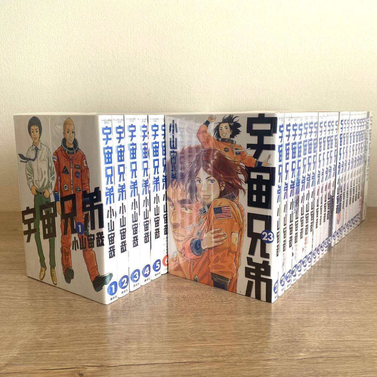 宇宙兄弟 全巻+0巻、心のノート、コミックガイド - 全巻セット 宇宙兄弟 全巻+0巻、心のノート、コミックガイド - 全巻セット