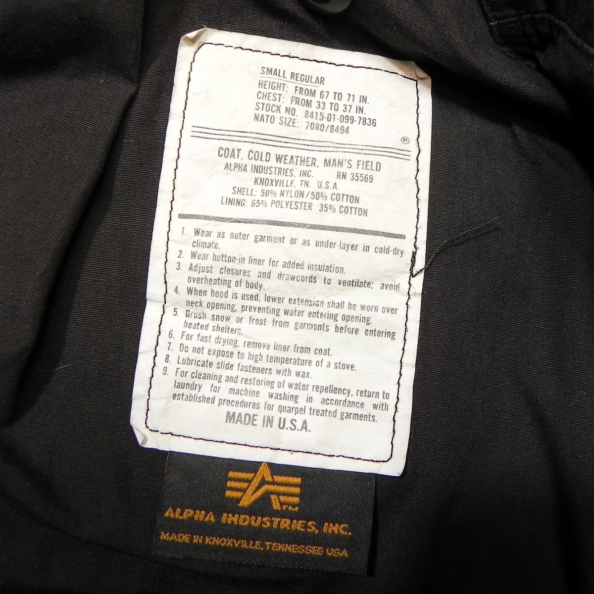 ヴィンテージ USA製 80s 90s アルファ M-65 Field Jacket BLACK ALPHA INDUSTRIES社製 フィールドジャケット・Size S アルファ 古着 黒 ★h_画像5