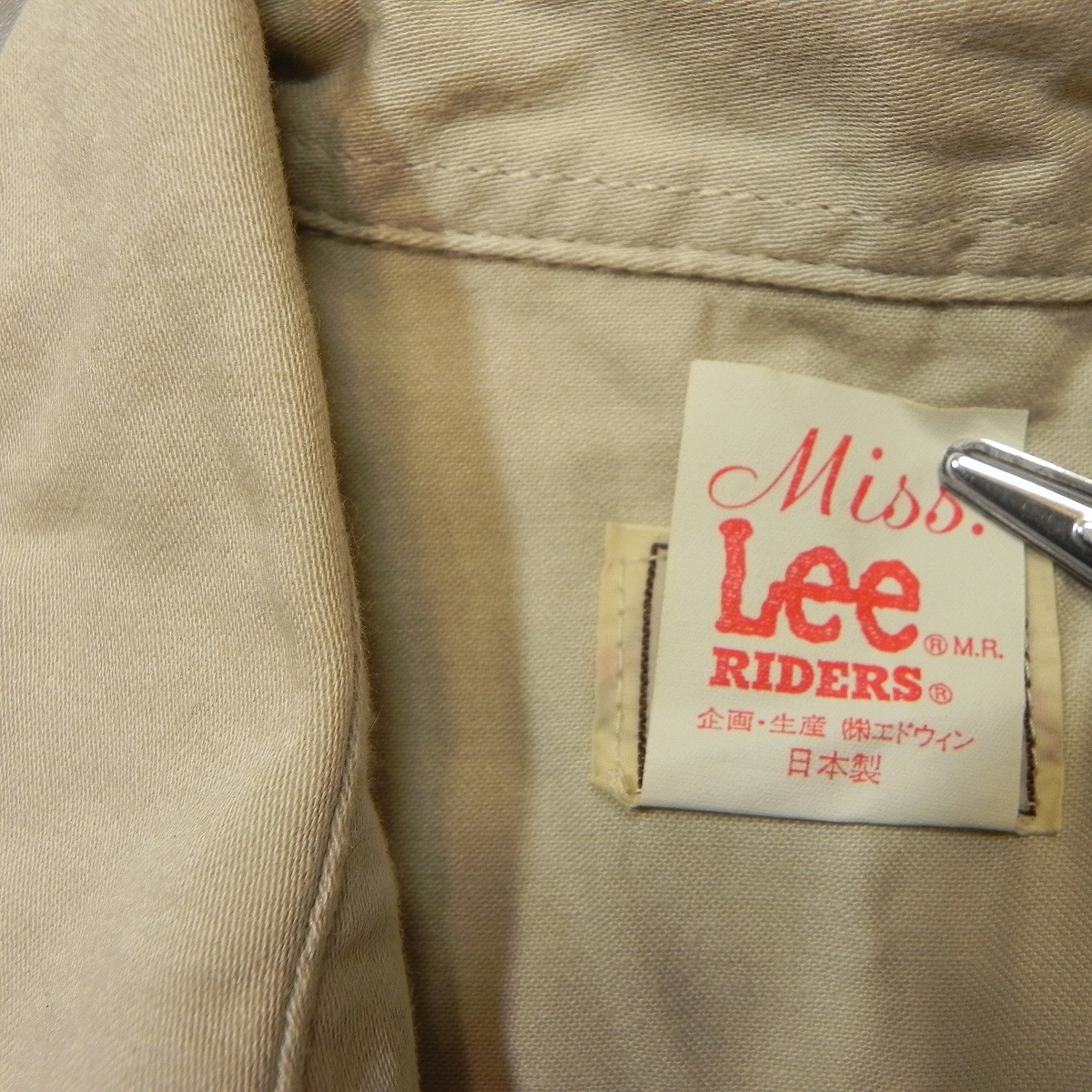 90s made in Japan Miss Lee 7450 * waste turner western shirt M * lady's old clothes eggshell white series *c