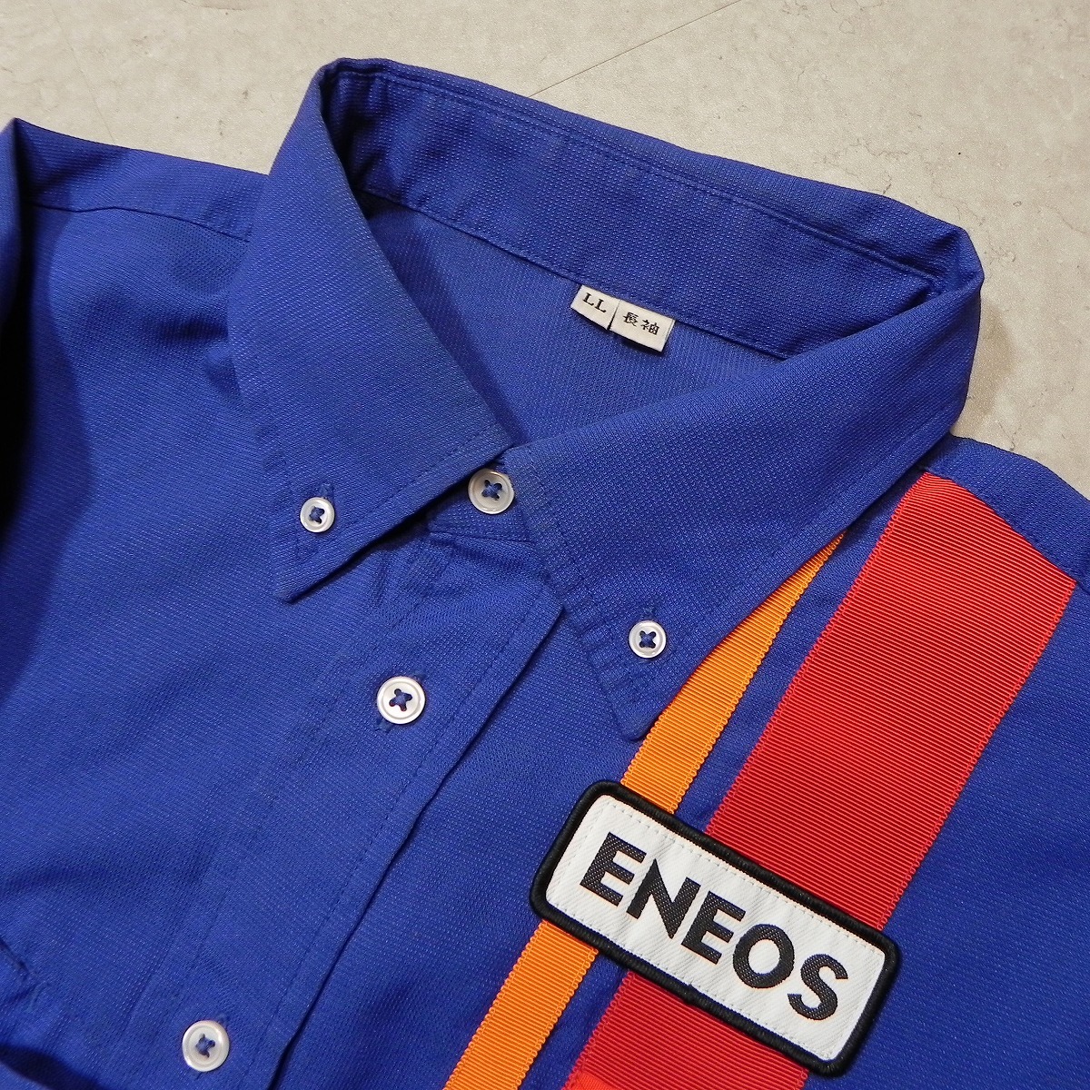 中古 古着【ENEOS】エネオス ◆ スタッフ用 長袖シャツ 制服 即決 LL ◆h_画像2