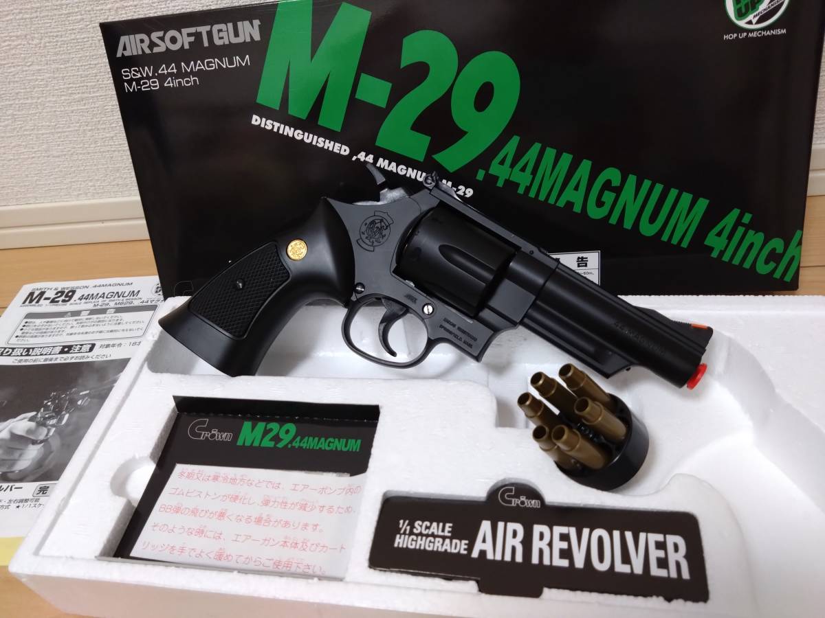 【鑑賞用保管美品】クラウン ハイホップアップエアリボルバー18歳以上 S＆W M29 4インチ（純正スピードローダー・スペアカートリッジ付）_画像3