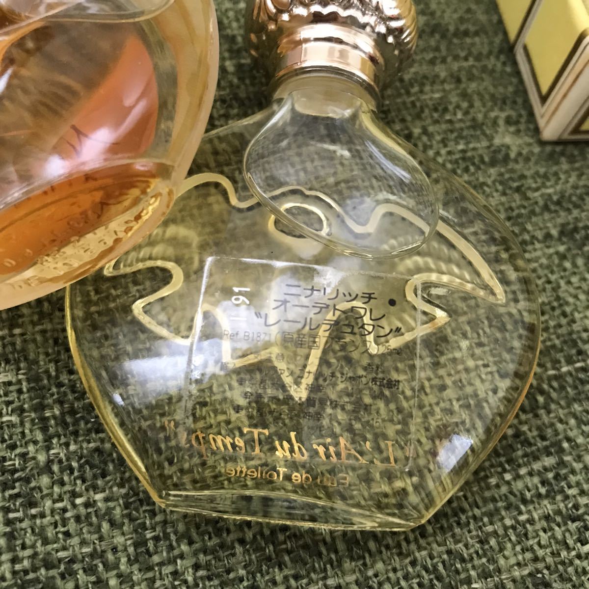 ☆ニナリッチ NINA RICCI 香水 オーデトワレ PARFUM まとめ 当時物 状態動作未確認 ゆうパック820円_画像10