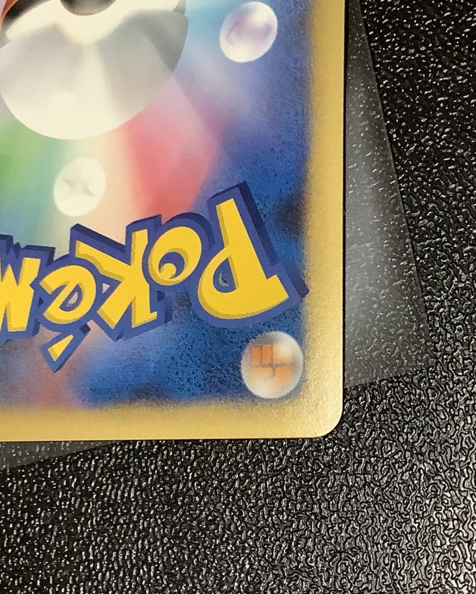 勝利のメダル プロモ 金 (033/L-P) LEGEND 「ジム チャレンジ 勝利のメダル プロモ 金 (033/L-P) LEGEND 「ジム チャレンジ