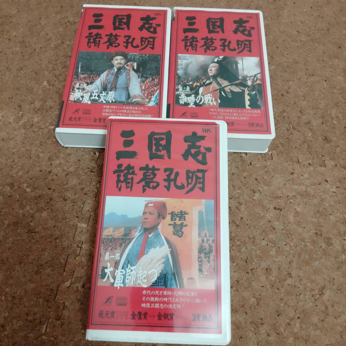 item_image_1
