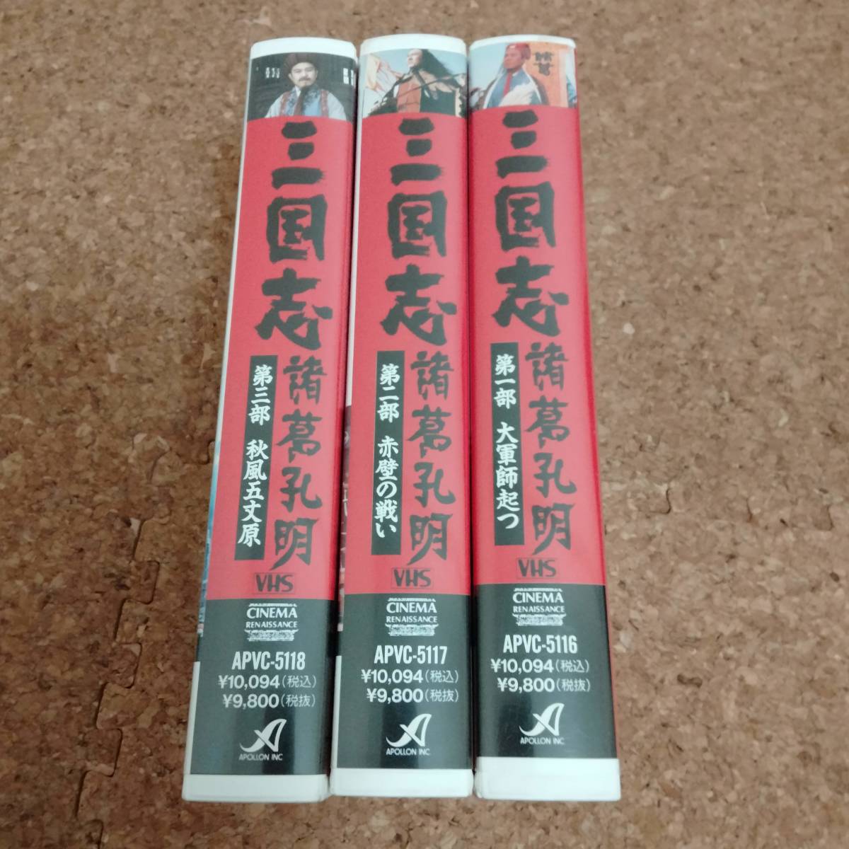 item_image_2