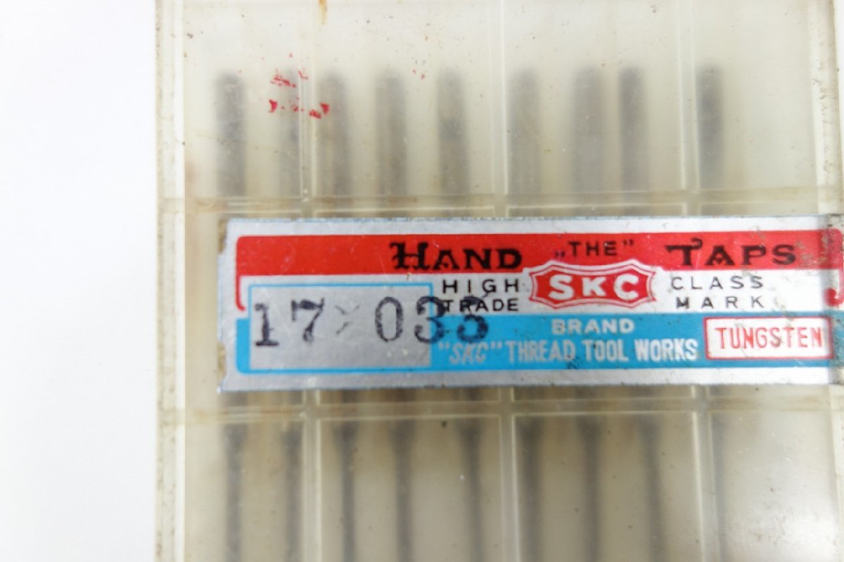 送料込み　ハンドタップ　全9本　M1.7*0.35　ハンドタップ　HAND　THE　TAPS　SKC　TUNGSTEN　管理番号728_画像2