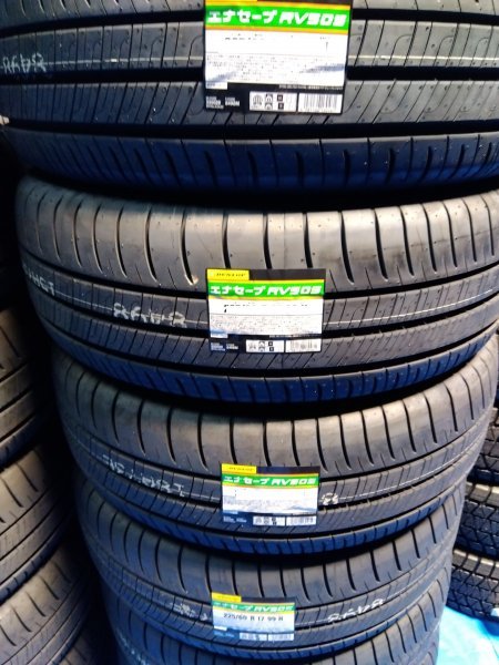 エナセーブ RV505　195/65R15 91H　４本　新品 未使用 ダンロップ 　個人宅　配達OK　DUNLOP ENASAVE ミニバン_画像はサンプルです