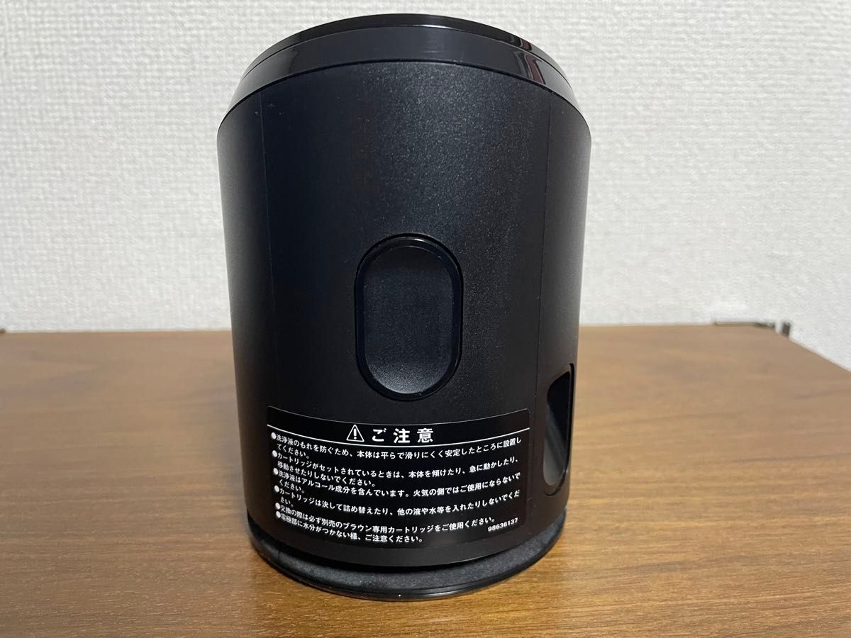 BRAUN ブラウン シェーバー シリーズ9 アルコール 洗浄機 type