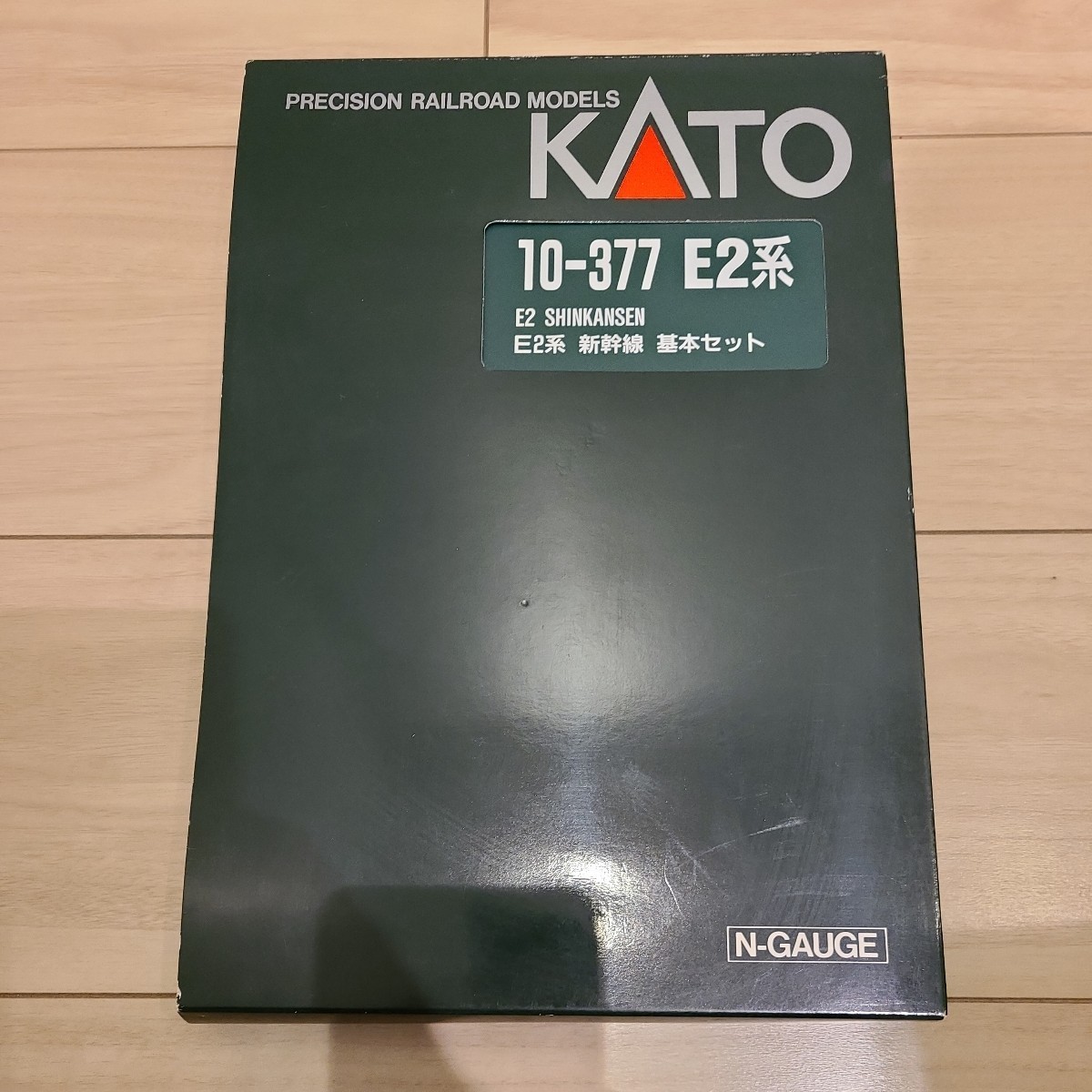 現状品　KATO E2系　新幹線　基本＋増結　8両セット　10-377 10-378_画像10