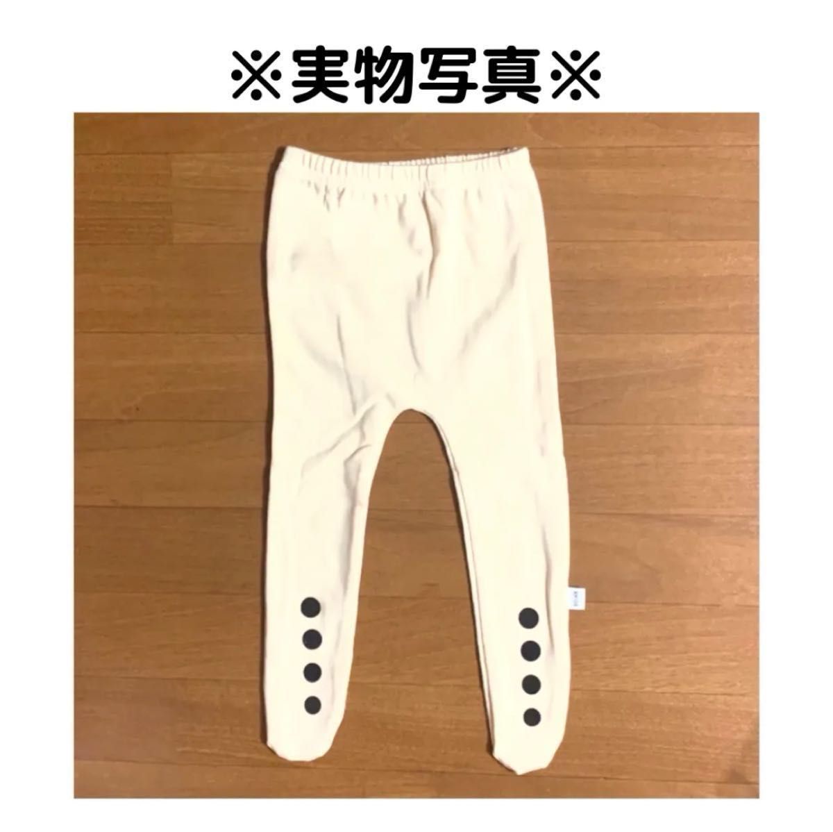 値下げ 現品限り ダルメシアン ロンパース セット販売 赤ちゃん 値下げ 現品限り ダルメシアン ロンパース セット販売 赤ちゃん