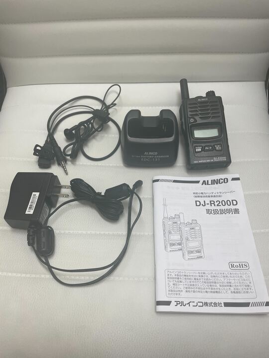 DJ-R200D 特定小電力無線機 ロングアンテナタイプ アルインコ ALINCO　動作確認済 HKKT0220-5_画像1