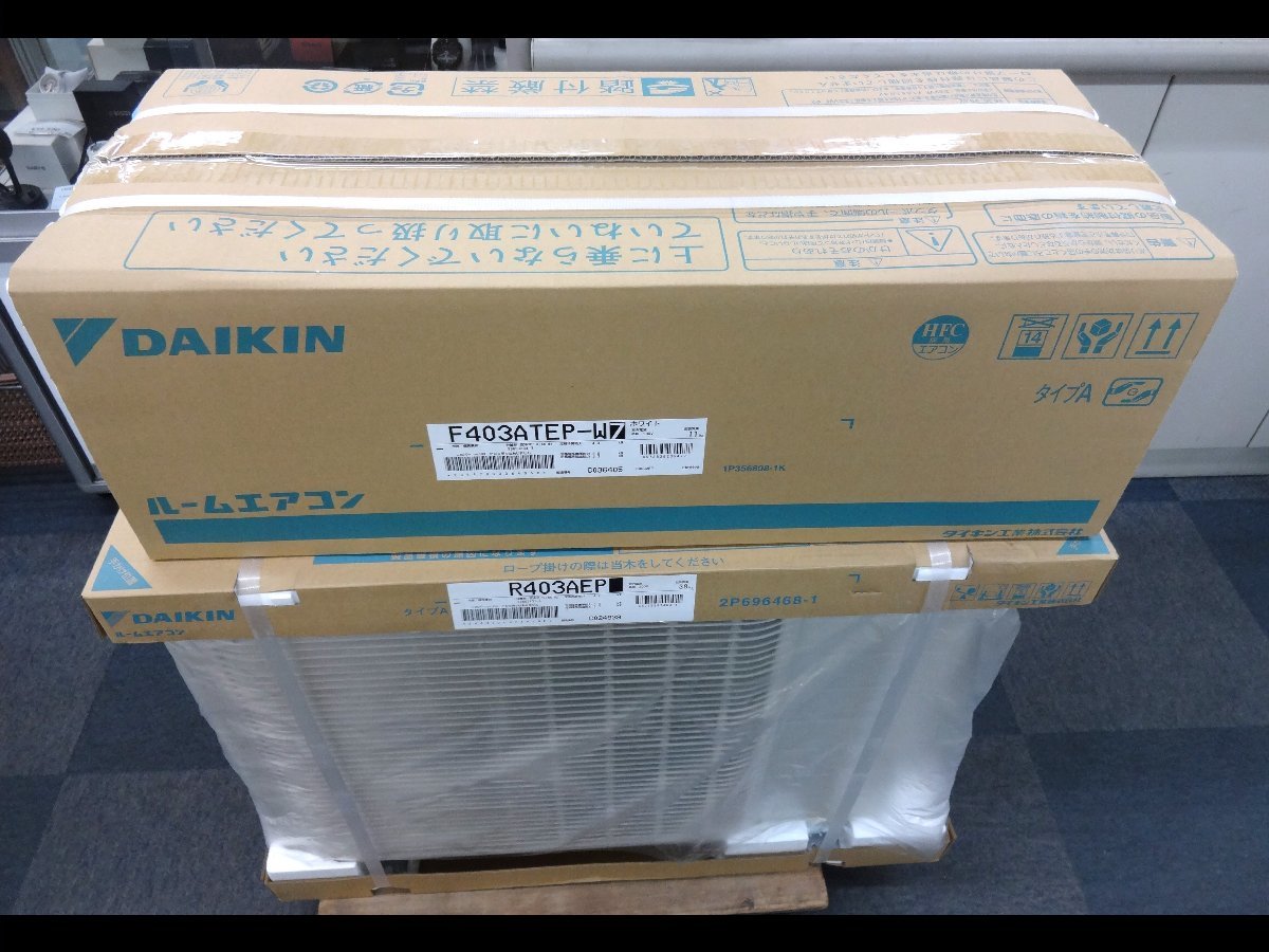 ★# DAIKIN ダイキン F403ATEP-W ルームエアコン 未使用_画像1