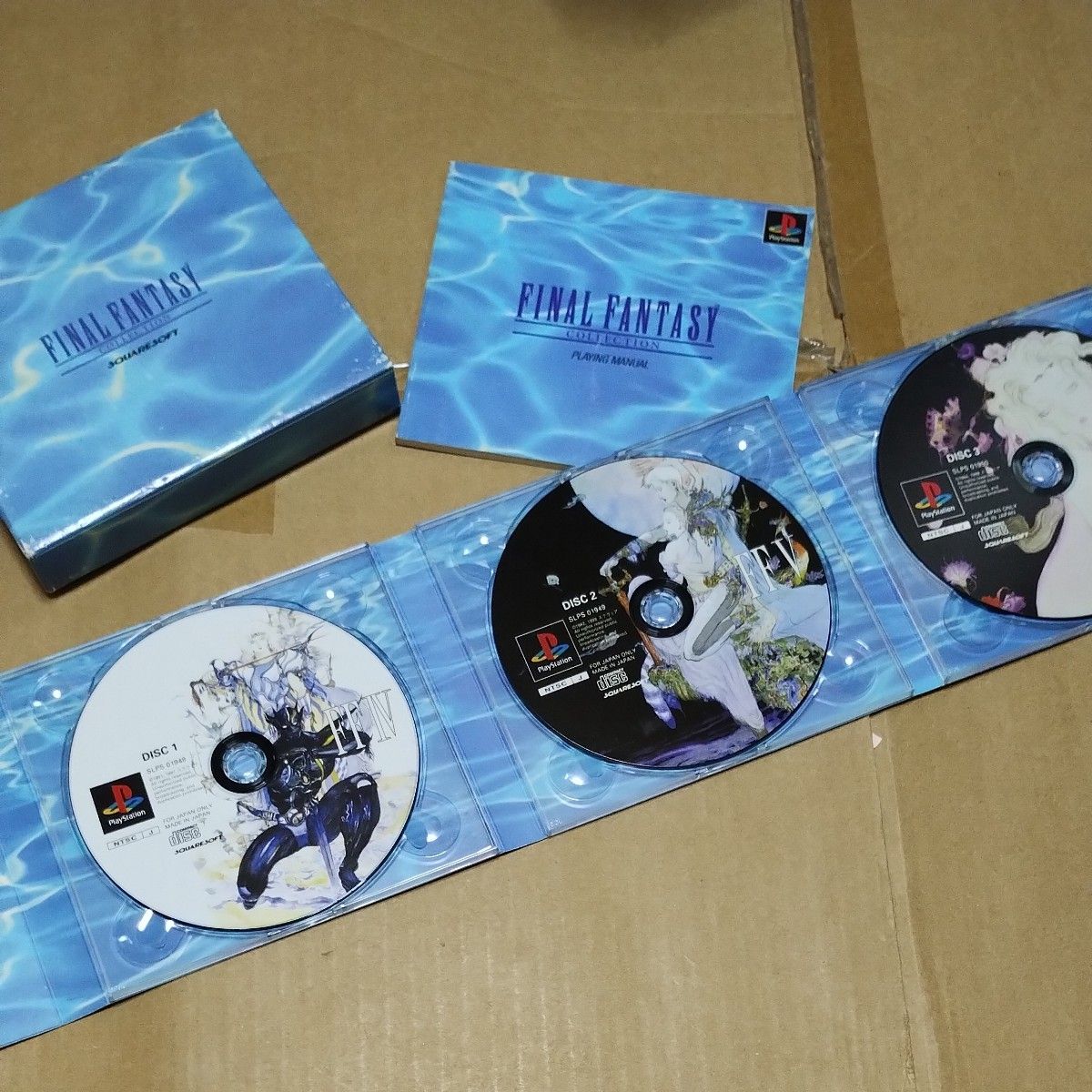 PSソフト PS1ソフト プレステソフト ジャンク ガラクタ ゴミ PSソフト PS1ソフト プレステソフト ジャンク ガラクタ ゴミ
