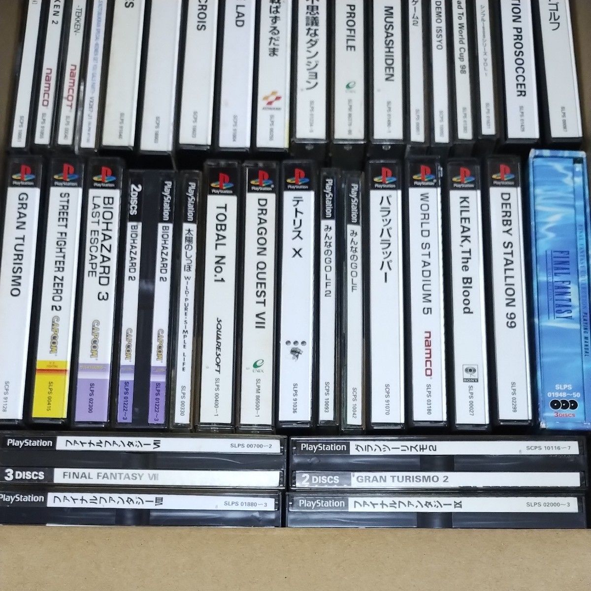 PSソフト PS1ソフト プレステソフト ジャンク ガラクタ ゴミ PSソフト PS1ソフト プレステソフト ジャンク ガラクタ ゴミ