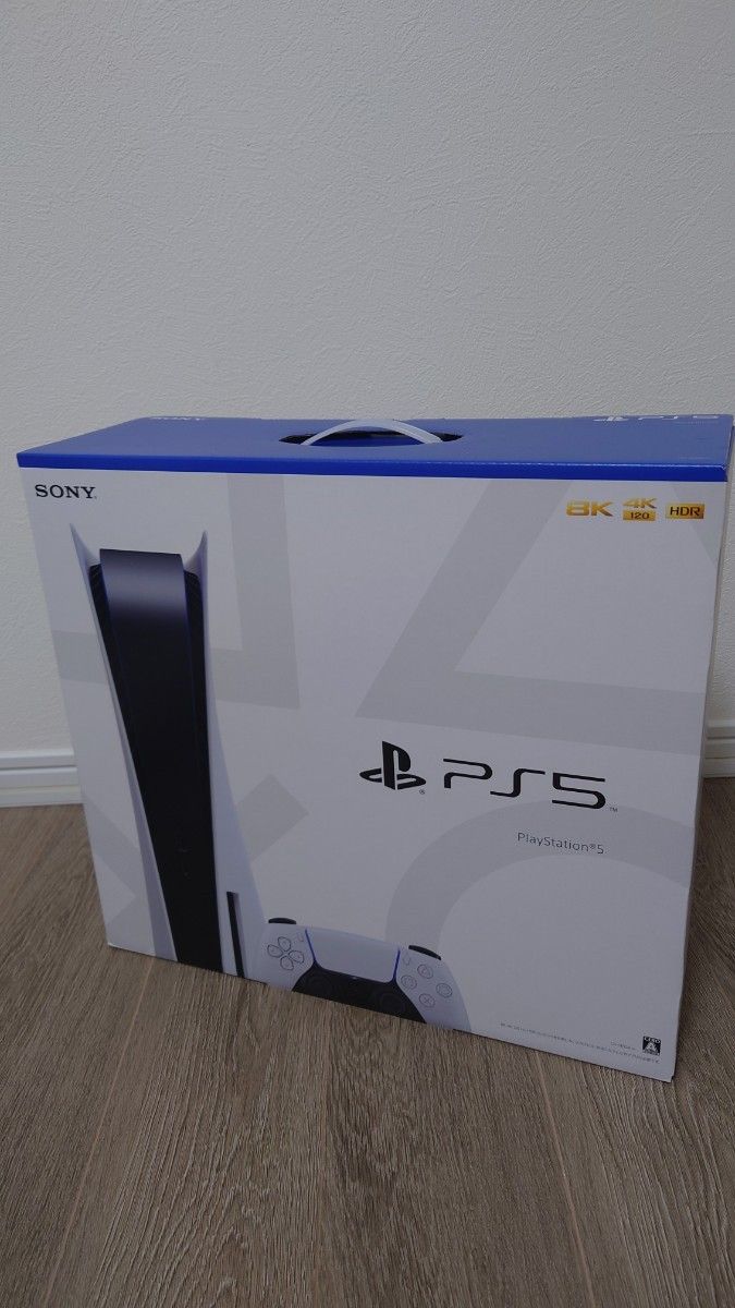 PlayStation5  ディスクドライブエディション CFI-1100A01 未使用品
