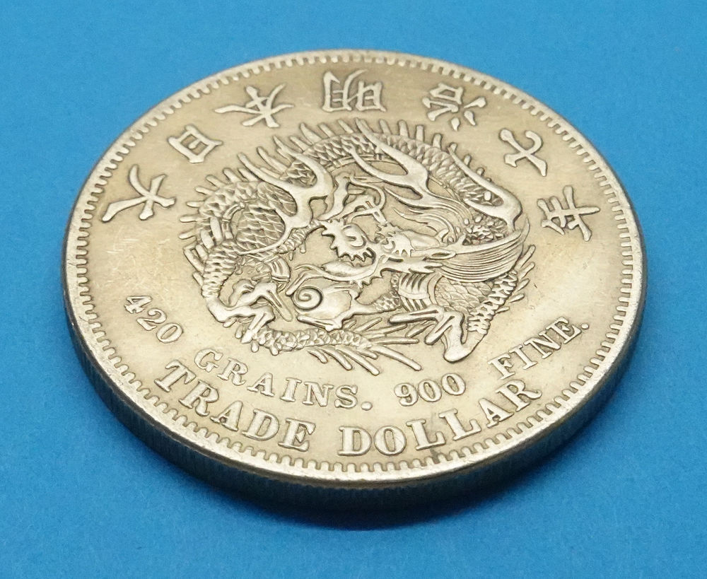 Pn25 明治7年貿易銀 レプリカ (3814-P25A) 試作貨幣 試鋳貨幣 未発行 不発行 参考品_画像3
