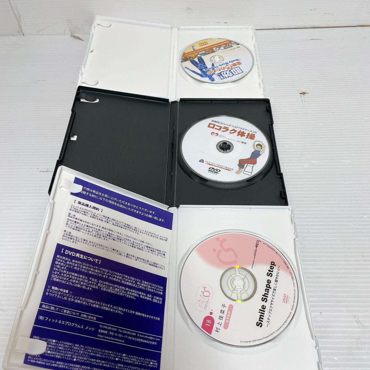 １円〜 未検品 ダイエット/フィットネス/ヨガ エクササイズDVD 7枚まとめ売りビリーズブートキャンプ ロコラク体操 C041の画像4