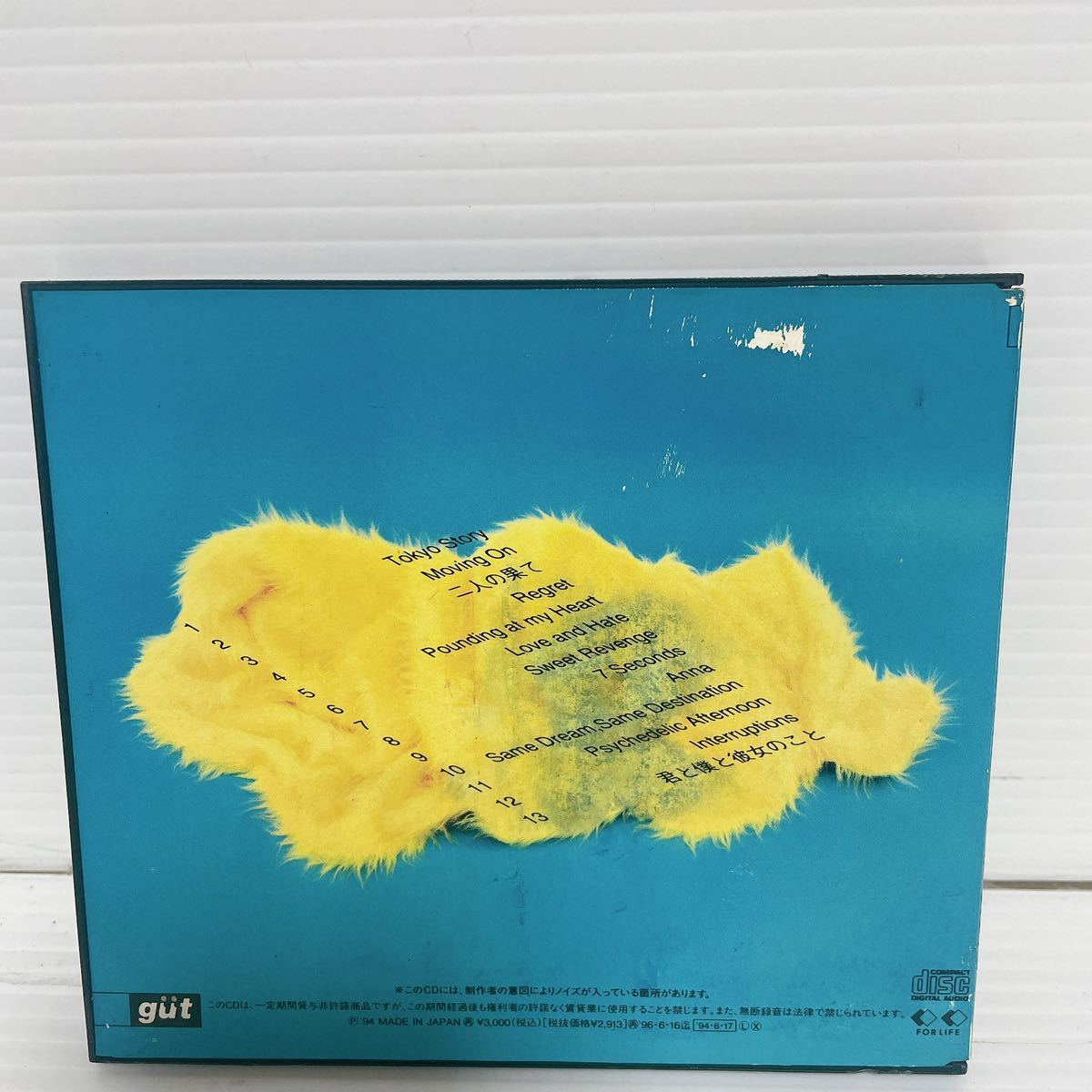 未検品 CD 坂本龍一 sweet revenge C072の画像2