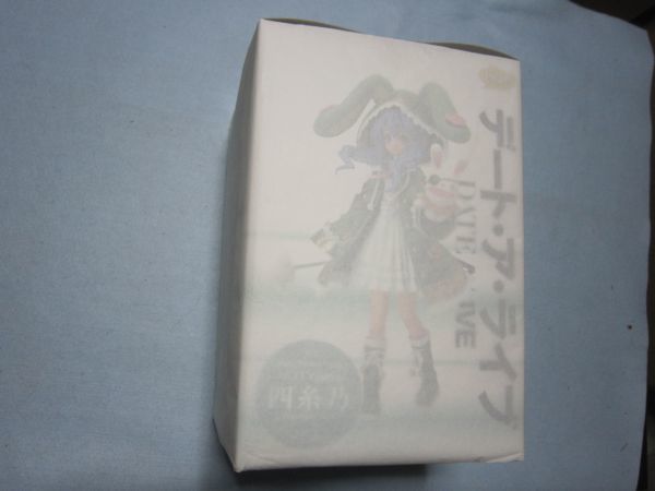 【新品・未開封】 デート・ア・ライブ 四糸乃 ファットカンパニー 薄紙付き