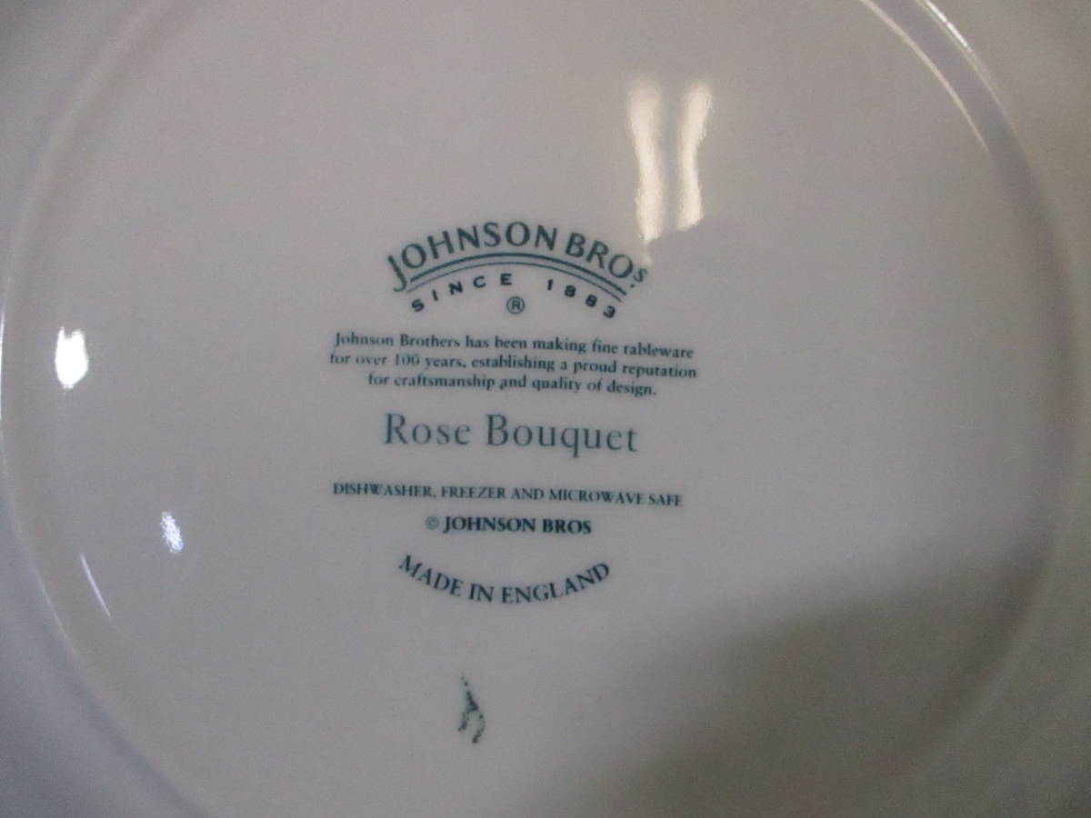 ma... beautiful 3 sheets * Britain JOHNSON BROS Johnson Brothers ROSE BOUQUET bread plate saucer plate preliminary . how? *60
