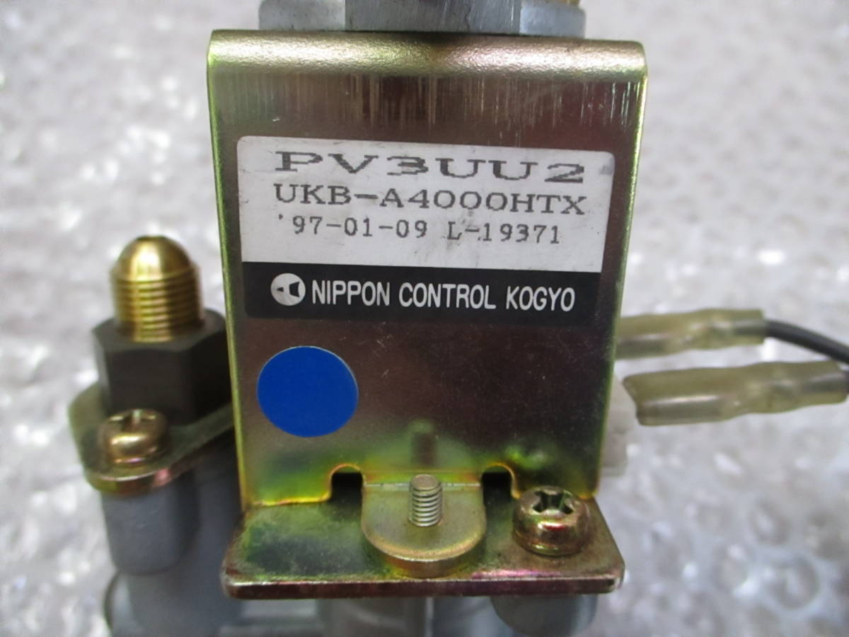 動作品の入替え?★コロナ UIB-4000HTX 給湯器から外した温水部品 「 電磁ポンプ　PV3UU2 」 ★R_画像2